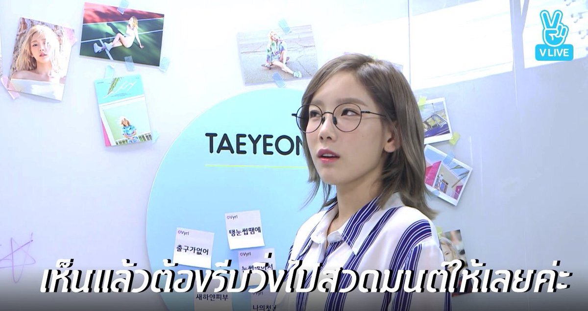 taengchi309's tweet photo. https://t.co/3ud2hlTMtR