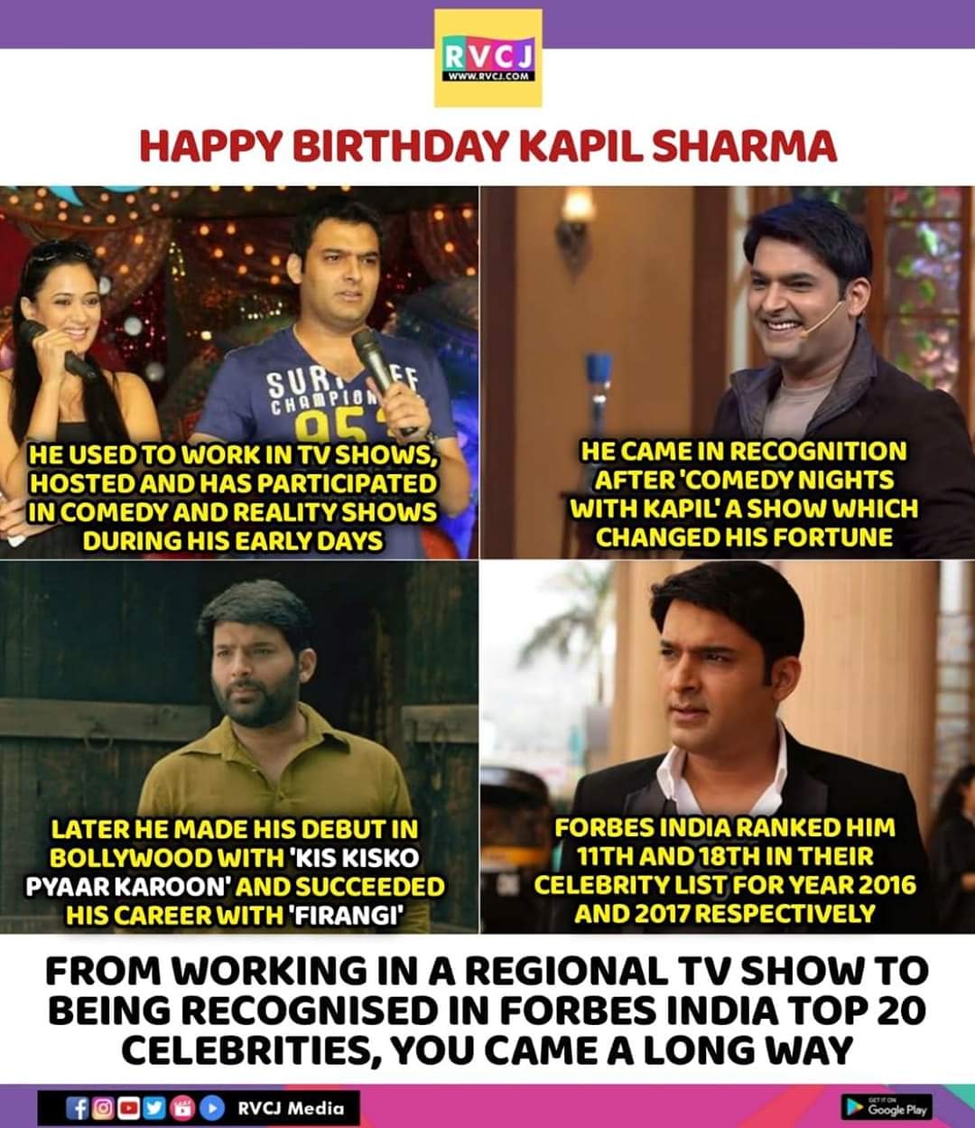 Happy Birthday Kapil Sharma! 