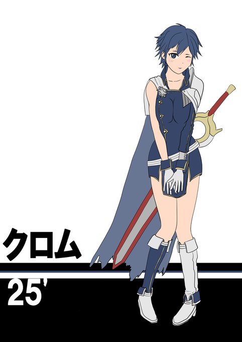 天堂のtwitterイラスト検索結果 古い順