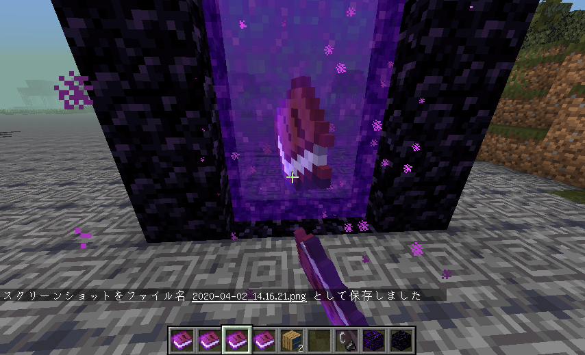 Kouta神 エイプリルフールアップデート なんかミストクラフトみたいになってる すごい T Co 5k7np9pysh Twitter