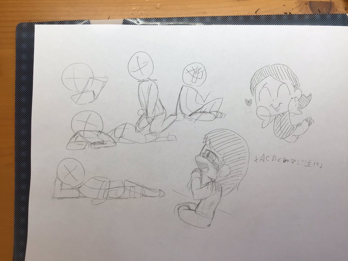 イラスト コントラポストの練習のつもり 炭カビの漫画 イラスト コントラポストの練習のつもり 炭カビの漫画