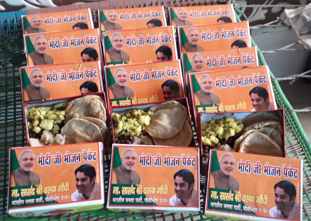 Noida Electronic & Digital Media Club tweet media