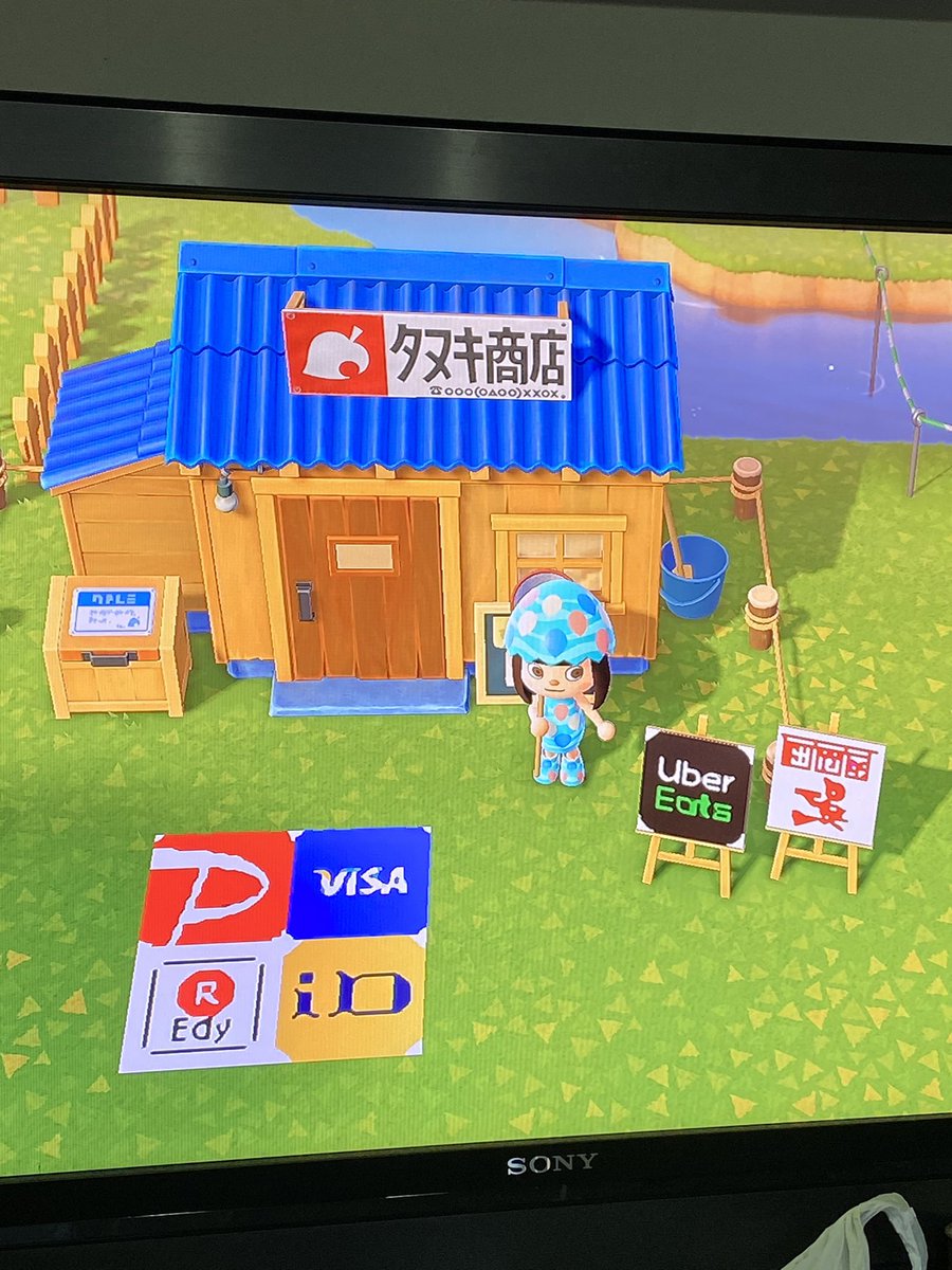 朗報 あつまれどうぶつの森 ついにキャッシュレス化ｗｗｗｗｗ スマブラ屋さん スマブラspまとめ攻略