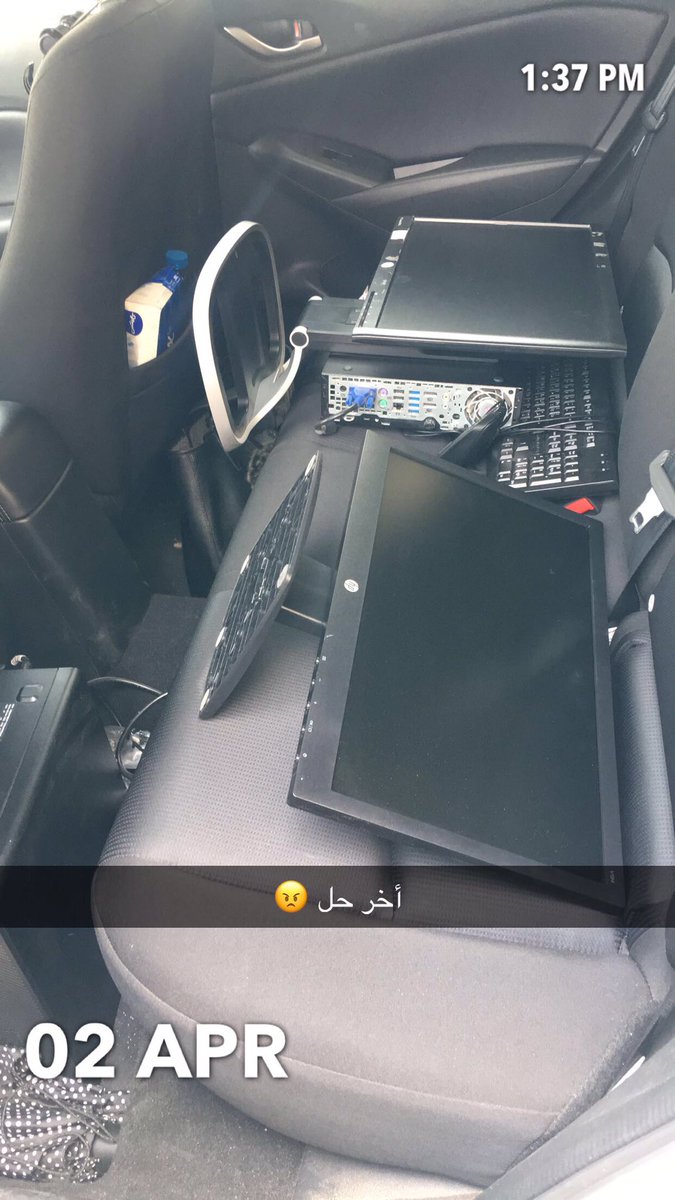Hillaryn1's tweet image. لعب أعصاب حتى اخر لحظه من اغلاق المبنى 😀 #workfromhomefail
