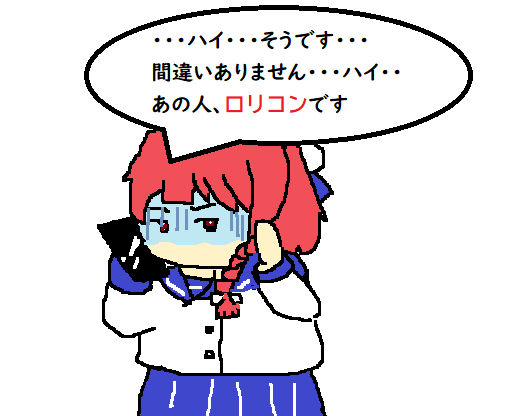 Twoucan 煽り用 の注目ツイート イラスト マンガ コスプレ モデル