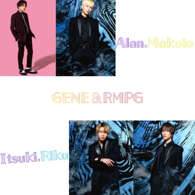 LANLAN0804GR's tweet photo. ☆Fast Tag☆
GENE:白濱亜嵐
RMPG長谷川慎・藤��樹・青山陸
05:関東:拒無:濃絡◎:DM◎
#LDHfamさん繋がりませんかRTで気になった人お迎えいきます
#GENEfam
#RMPGfam
#LDHfamさんと繋がりたい https://t.co/WQT3WqkKbP