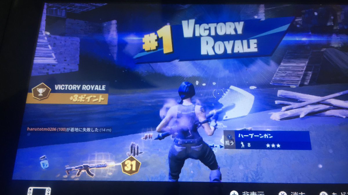 ソロキャッシュカップ