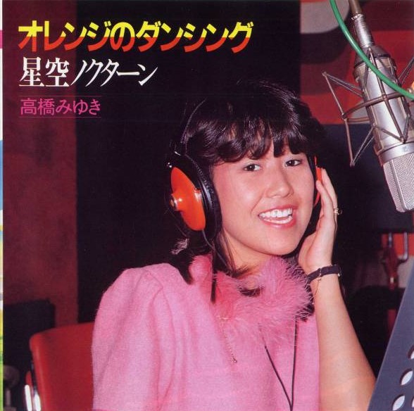 木藤玲子 Twitter Search Twitter