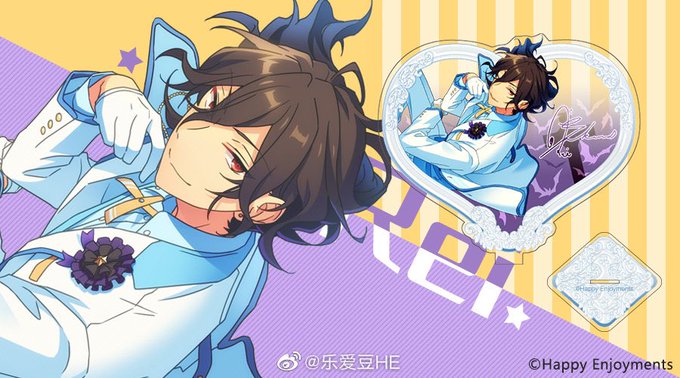 あんスタ　中国　4周年　ぱしゃこれ Amazon.co.jp: あんスタ 中国 ぱしゃこれ ぱしゃっつ 3周年 4