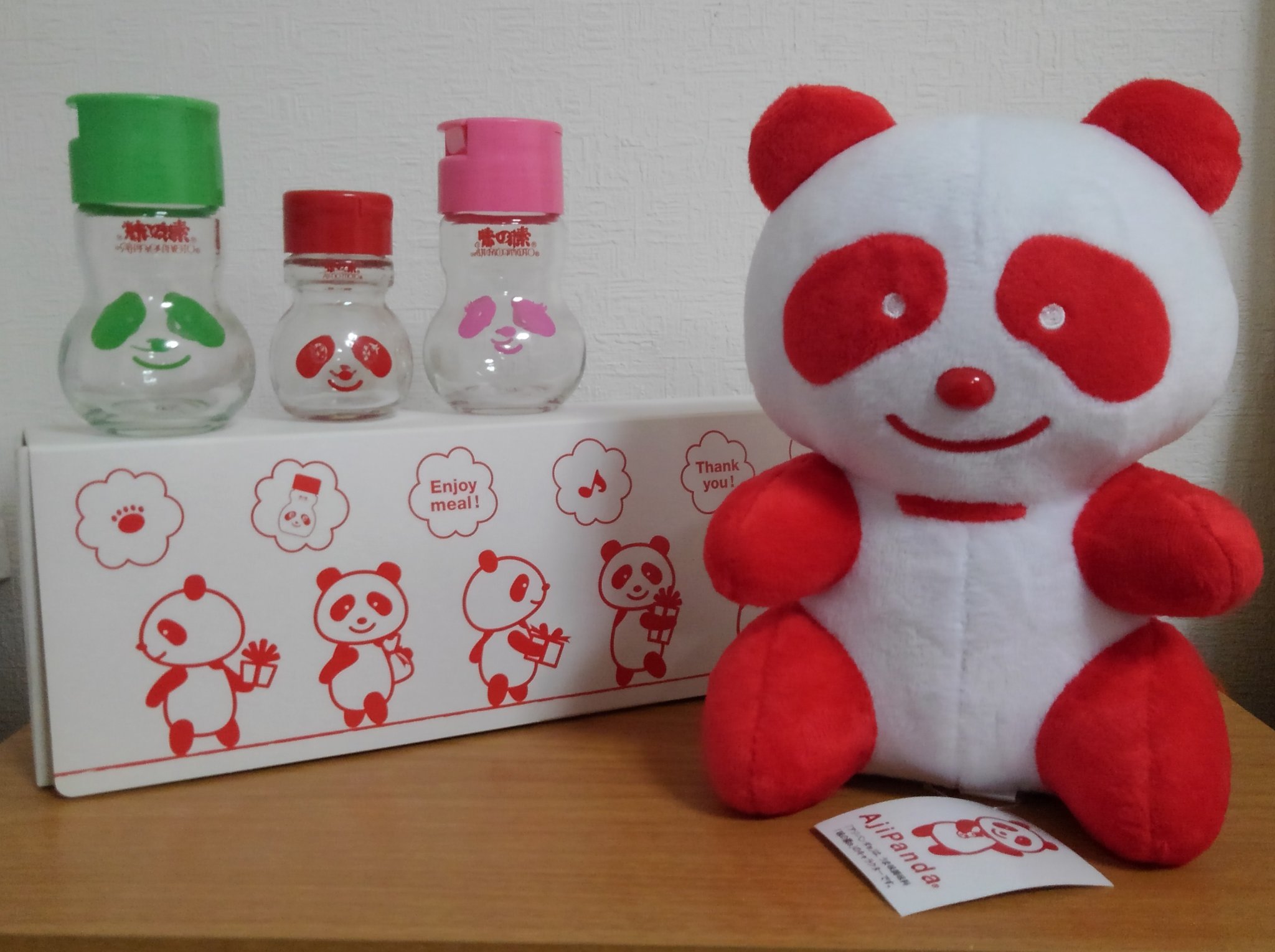 味の素　アジパンダぬいぐるみ　エプロンセット なまけたろう on X: 