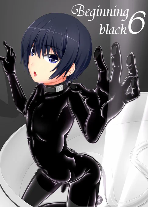 4月中には出します! 
