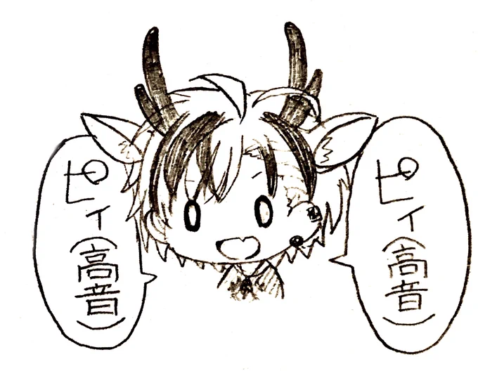 【ARKにじ鯖】念願の初家電を置いたり、裏であった肝の冷えた話をする【鈴木勝/にじさんじ】 

①マサシカ
▶︎https://t.co/TLPLXhmkdr

②雪城さんの秘密と肩叩き券
▶︎https://t.co/xCnvaNteqq

③ワニくん「」
▶︎https://t.co/vofUa2NjU9

④最高にカッコよかった
▶︎https://t.co/UXx8nPlikS 