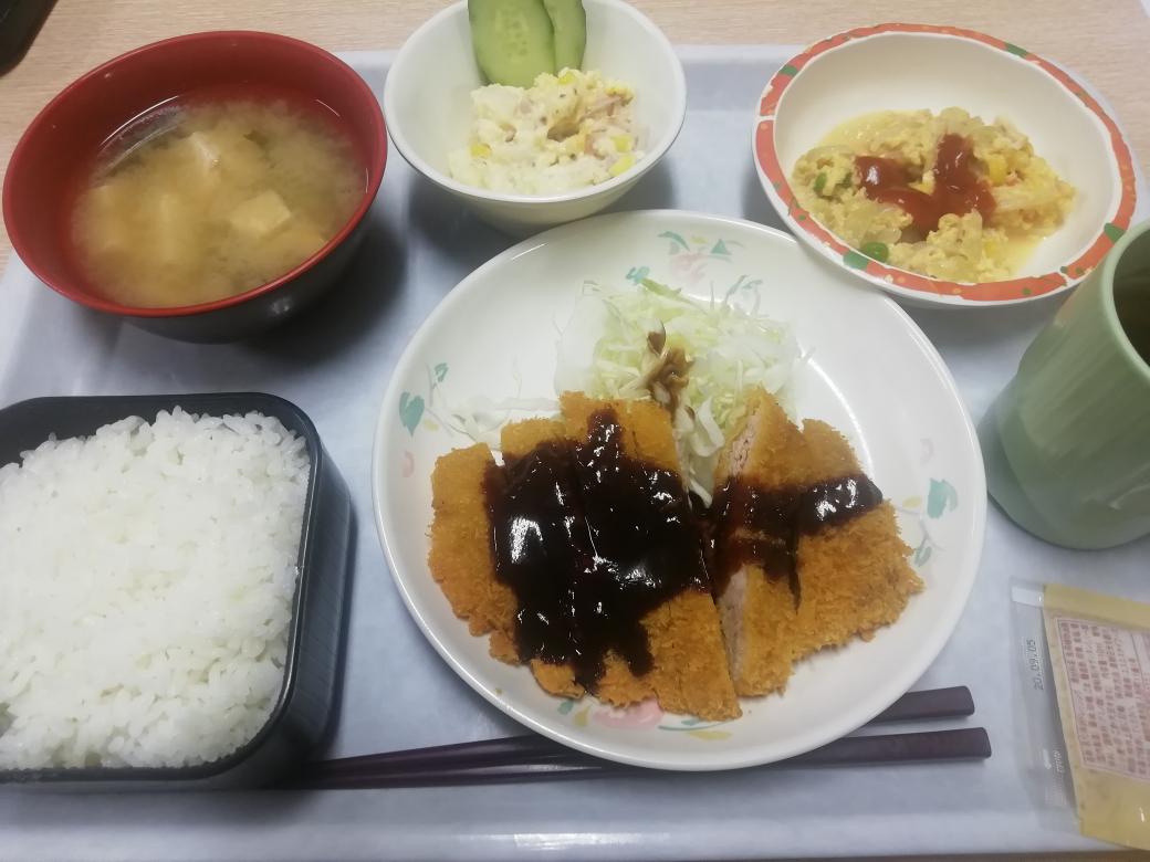 パウンド On Twitter 刑務所飯なう