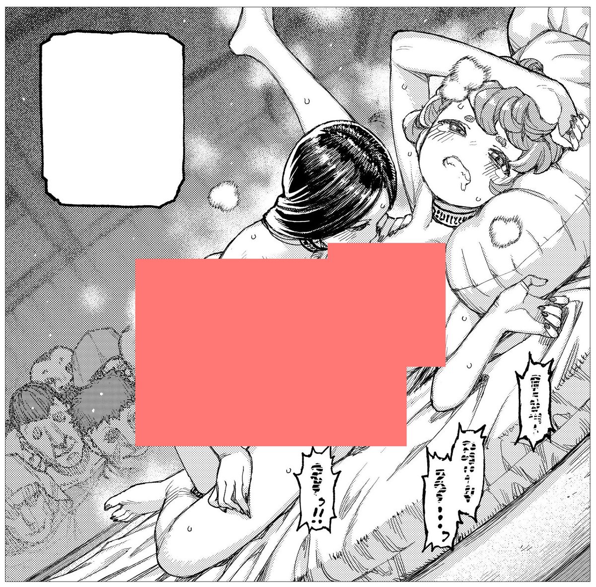 つぐももサービスシーンの、大事な部分を描き込んだ版をときどき公開します。それが「つぐももすじ供養」です。今回は121話と122話からおとどけ。
つぐももすじ供養13 | 浜田よしかづ #pixiv https://t.co/1imcV6m9ep