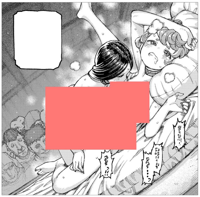 つぐももサービスシーンの、大事な部分を描き込んだ版をときどき公開します。それが「つぐももすじ供養」です。今回は121話と122話からおとどけ。
つぐももすじ供養13 | 浜田よしかづ #pixiv https://t.co/1imcV6m9ep 