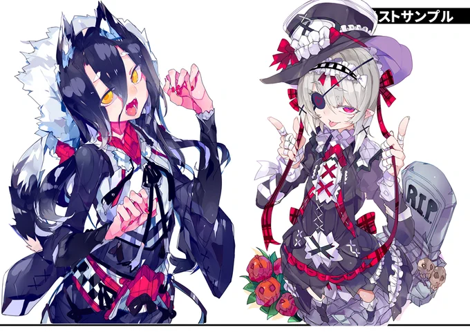 【イラスト案件募集】コミケ、コミティア等のイベント中止を受けまして個人イラスト依頼の受注を再開します。
こちらの要項をご記載の上、DMにてご連絡くだされば幸いです
何かと大変な時期なのでご依頼の際には必ず経済的な余裕を持ってご相談下さい。 