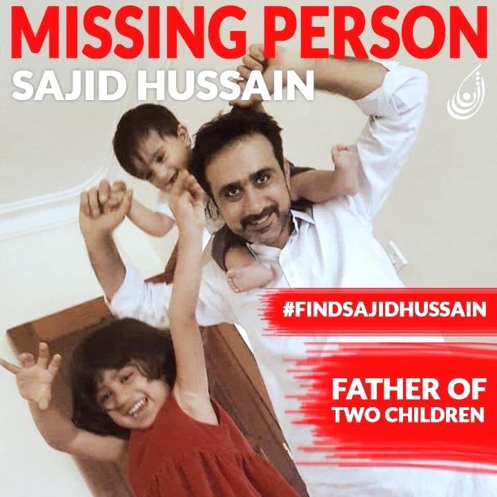 Collective struggle nd individual endeavour is only a way to overcome this damn persecution in which baloch r suffering for many years,bcoz they r living in those crippled societies where being educated is a heinous crime
#FindSajidHussainBaloch 
@SwedishPM