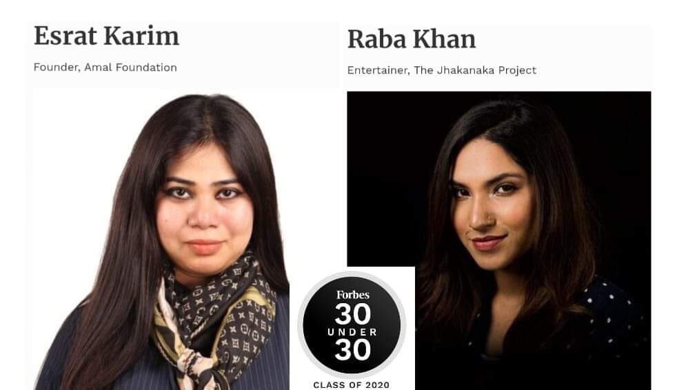 asiveme's tweet photo. Congratulations #EsratKarimEve and #RabaKhan Youngest members of @Forbes 30 Under 30 Asia 2020 List 🙂 #Dhaka #Bangladesh @ForbesTech Good wishes for you guys #WomensPower #WomenCan @letsgovillage @rababfh2016 @Rubanahuq #DhakaBangladesh https://t.co/xgujKFRquw