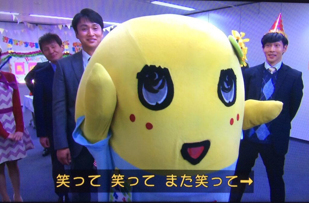 エルム ふなっしー探偵 名探偵ふなっしーが相棒刑事 ご当地キャラ達と共に首都東京の危機を救う 笑いあり涙あり 大人も子供も楽しめる ふなっしー 児島一哉 松下洸平 ちっちゃいおっさん ちょうせい豆乳くん ノッポン兄弟 カパル ぐんまちゃん