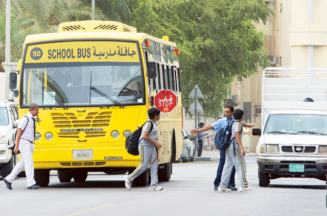 365Dubai's tweet photo. Education authorities in Dubai and Sharjah announced on Wednesday that all schools must refund the third semester transportation fees to parents.
https://t.co/DTOYCdUvVW https://t.co/rpmnmdemdY