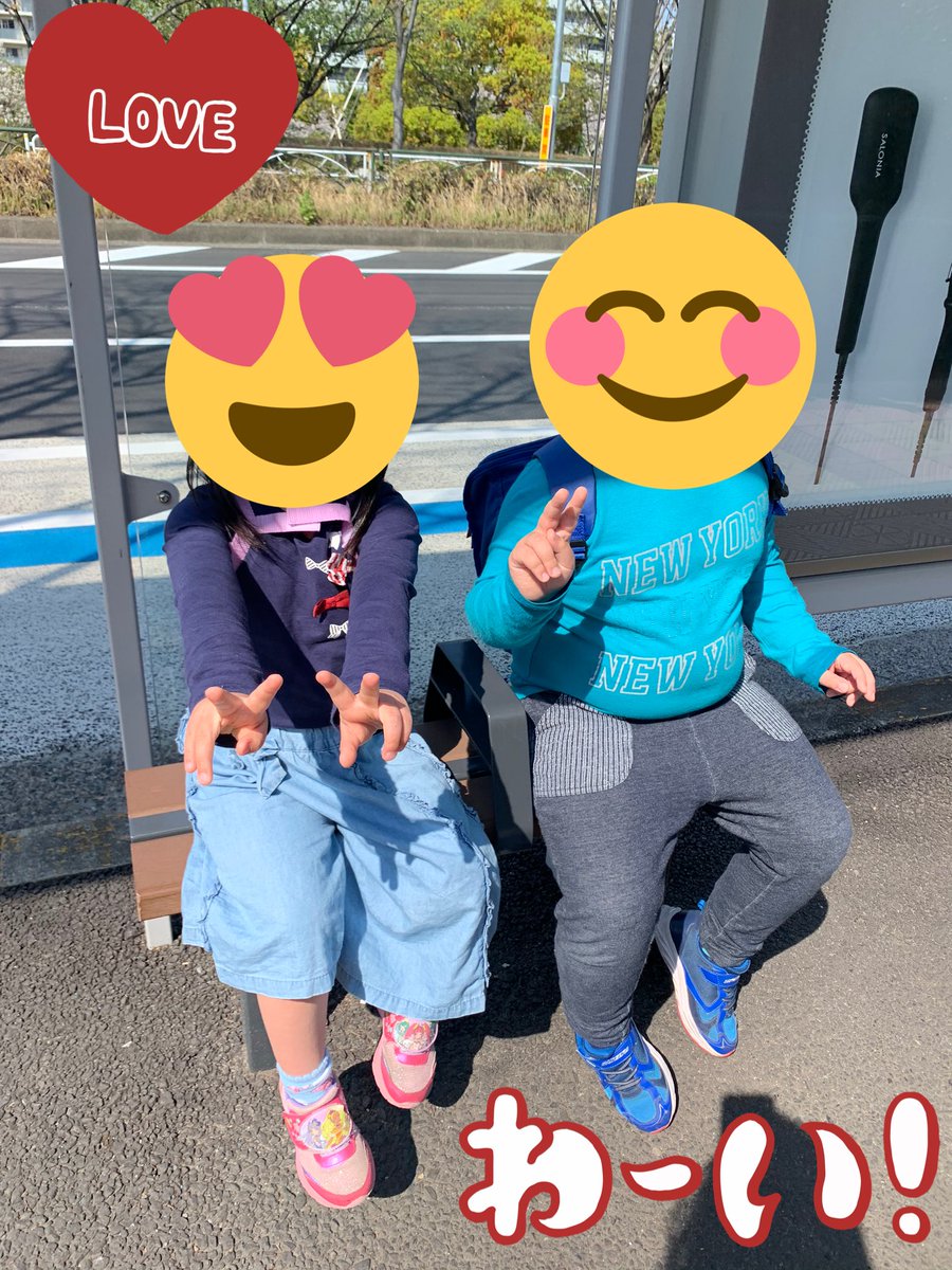 serine_serine's tweet photo. 子ども達もブルーコーデ💙

#2020TT
#WB_2020
#MAZEKOZE
#LIBL
#世界自閉症啓発デー https://t.co/w7Lwk5axZp
