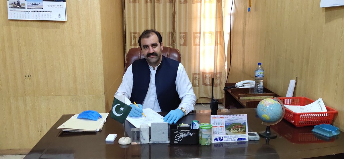 Newly appointed Assistant Commissioner/Sub-Divisional Magistrate Dargai, Mr. Muhib Ullah Khan (PMS) assumed charge of his office today. He is an active & competent field officer. We wish him goodluck & pray that he remains safe while performing duties amidst the Corona emergency.