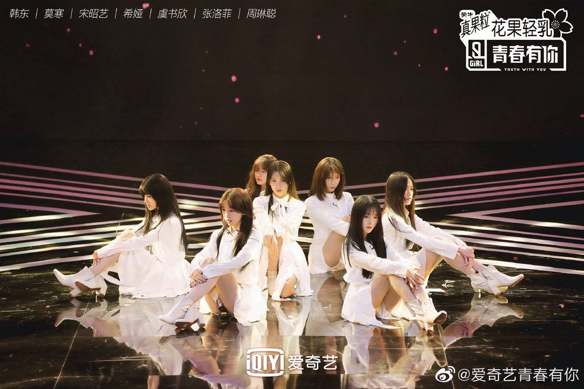 200402 dance team《别问很可怕》⊱ https://weibointl.api.weibo.cn/share/136745237.html?weibo_id=4489270700406086 #HanDong  #韩东