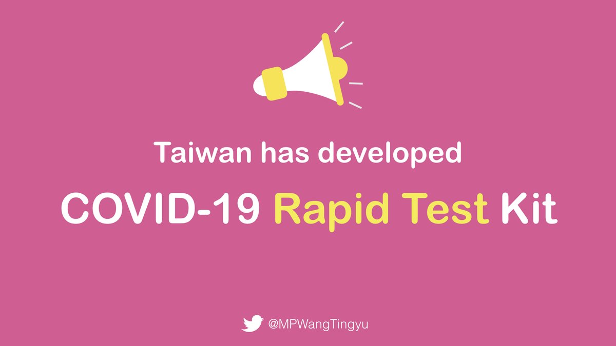 王定宇 Wang Ting-yu, MP tweet media