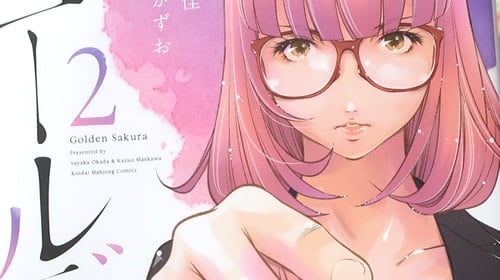前川かずおのtwitterイラスト検索結果