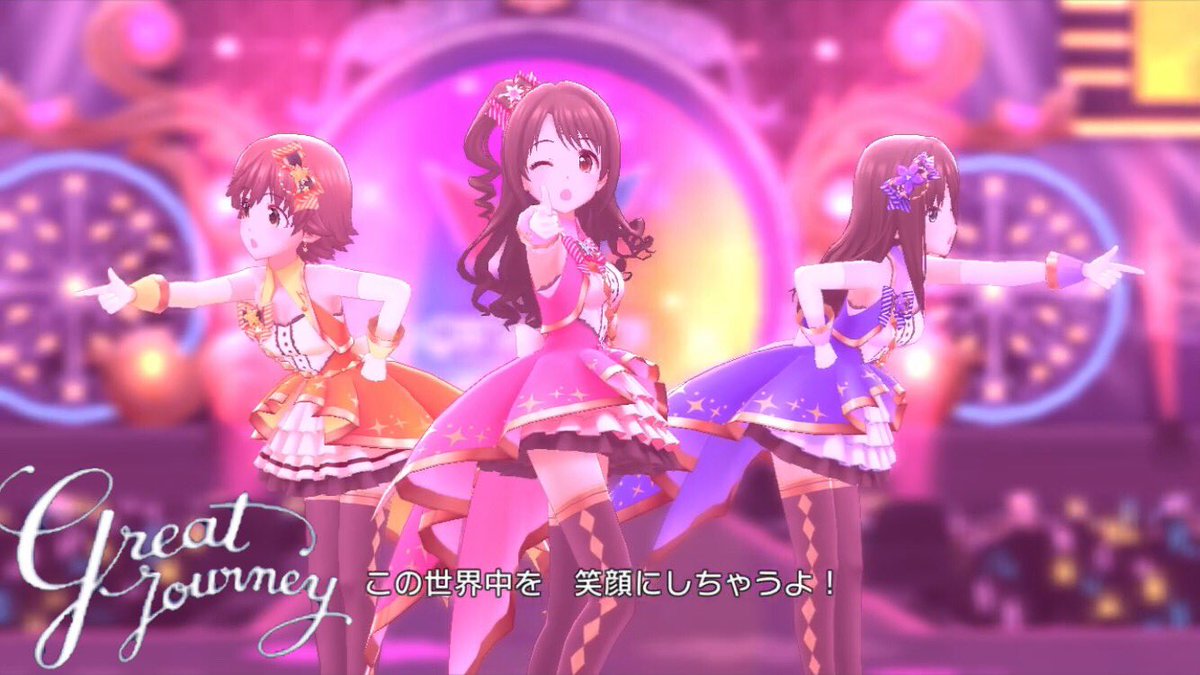 デレステmv保管庫 Dste Mv Twitter