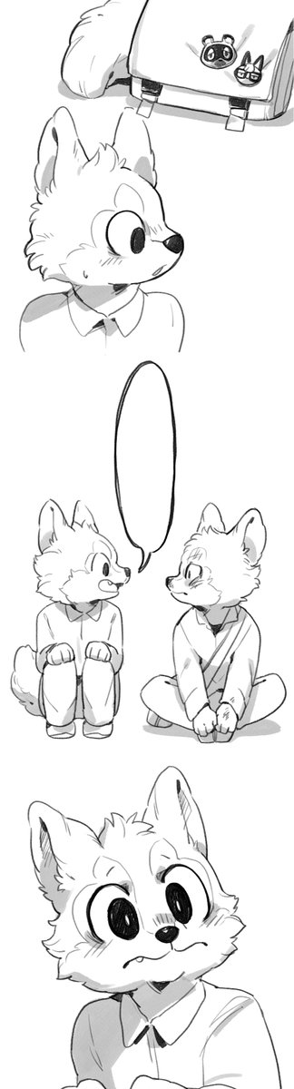 續 