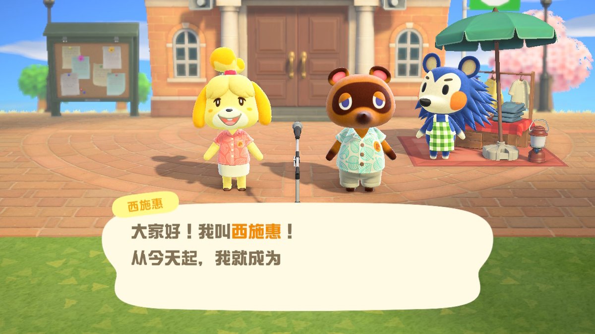 Shailtoe tweet media