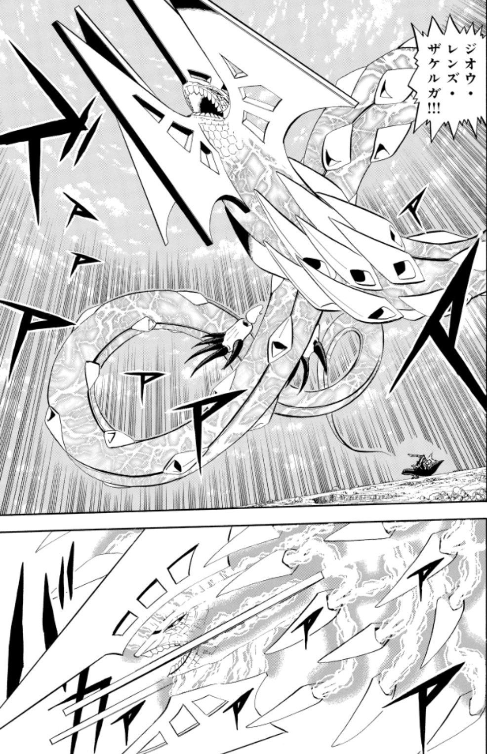 Taka Pa Twitter あーすこすこ Taka Pa Twitter あーすこすこ