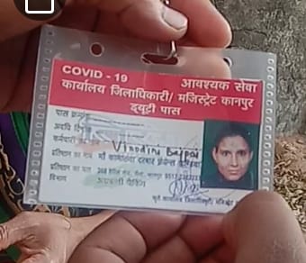 pawanpandey93's tweet photo. @AwasthiAwanishK  लॉकडाउन के दौरान कैसे शुरू हुआ #कानपुर की तिरंगा अगरबत्ती फैक्ट्री में काम? @DMKanpur का जवाब देने से इनकार। #Kanpur @sanjaychapps1 @spgoyal @iassurendra @74_alok @CommissionerKnp @CMOfficeUP @UPGovt @ChiefSecyUP @myogiadityanath @kpmaurya1 @MrityunjayUP https://t.co/lklicfl5hK