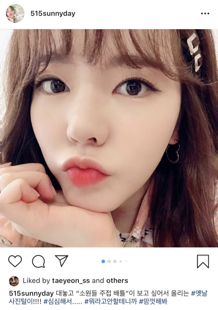 Taeyeon Ravi : For taeyeon, from fans all around the world! - Cherchese