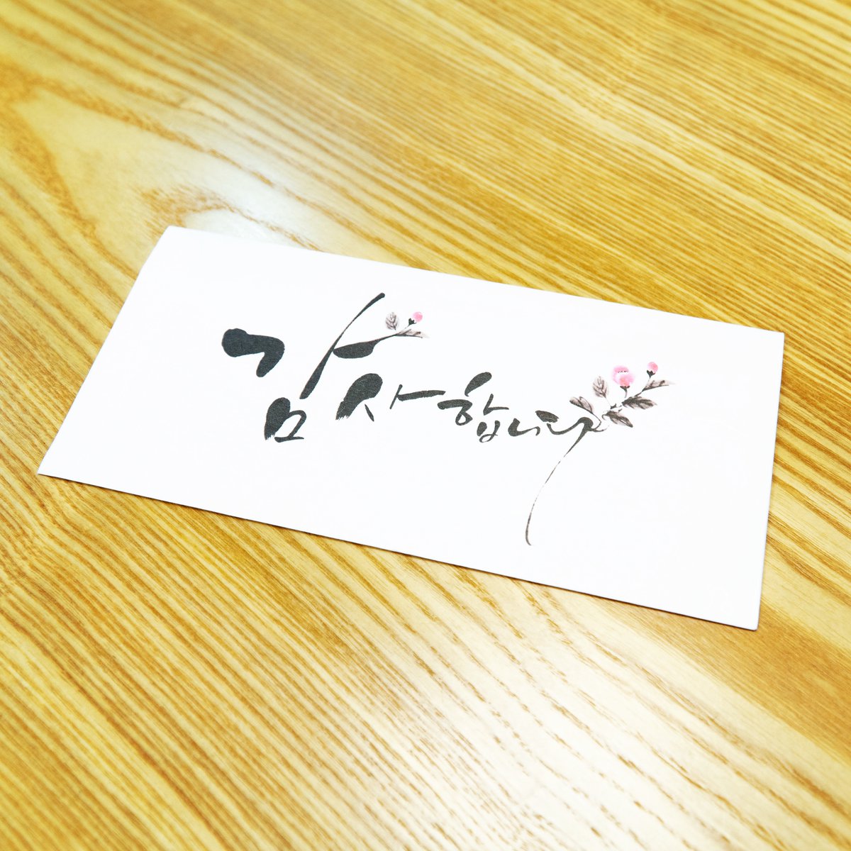 jcbitsomang's tweet photo. 금일 본원에서 망막과 노안 백내장 수술을 하신 환자분께서
저희가 이루려 하는 #선교병원 의 꿈이 담긴
영상을 보시고는 선교 후원금을 전달해주셨습니다.

이 후원금으로 아직 빛을 보지 못한 곳에서 세계의 빛을 나눌 수 있도록 최선을 다하겠습니다.

정말 감사히 쓰겠습니다. 감사합니다. https://t.co/4h8JMiLdyL