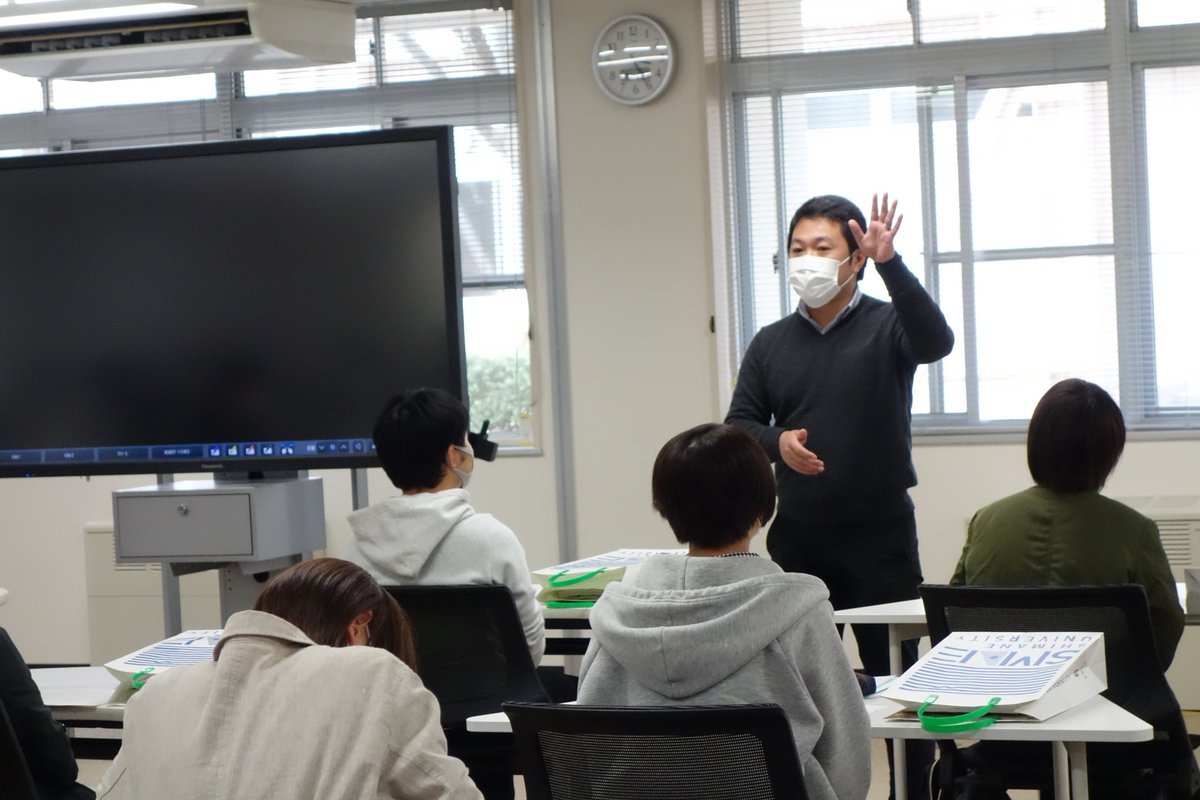 島根大学人間科学部 広報 V Twitter 新入生のみなさん ご入学おめでとうございます 入学式は中止になりましたが 人間科学部では新入生オリエンテーションが行われました 全員マスク着用 時間も短縮したものでしたが 指導教員の先生との顔合わせも行い いよいよ