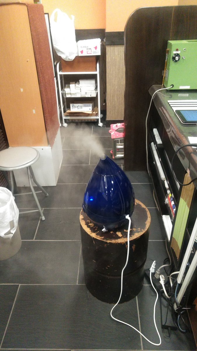 izuguricha's tweet photo. 湯の花店では、空間除菌とアルコールスプレーでお客様に安心してお買い物して頂けます❗ https://t.co/Zg3lWbbG32