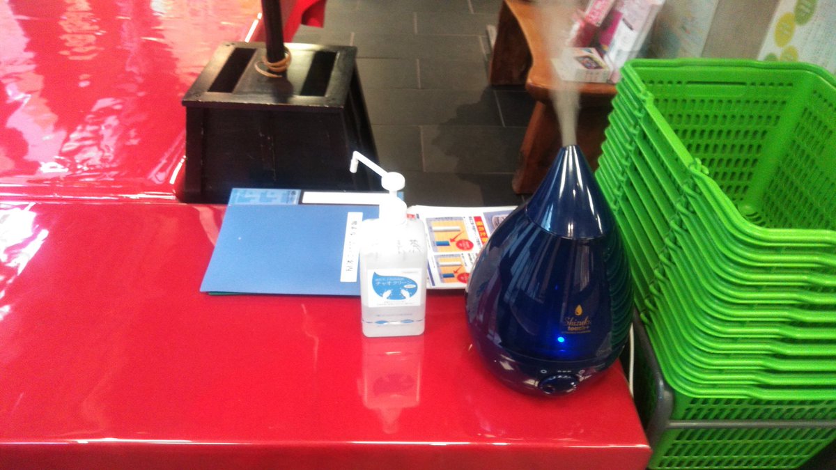 izuguricha's tweet photo. 湯の花店では、空間除菌とアルコールスプレーでお客様に安心してお買い物して頂けます❗ https://t.co/Zg3lWbbG32
