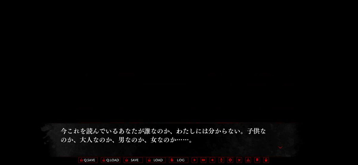 ねずみはなび Pso2 Ship7 暗号編 チュンソフ党の陰謀編 迷宮編 を終了 陰謀編はsfc時代からあったらしいが 今回初めて気が付いた