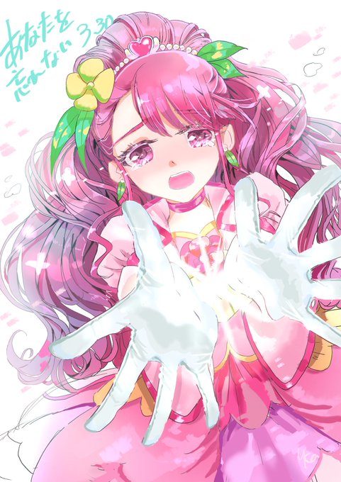 貴方を忘れないのtwitterイラスト検索結果