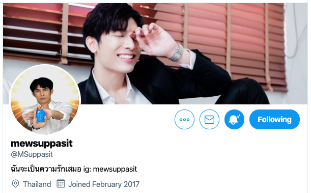 mewgulfdotcom's tweet photo. @MSuppasit @gulfkanawut come on, it ain't that bad????? @gulfkanawut #MewGulf #mewnewpp https://t.co/xf7XmtvTiC