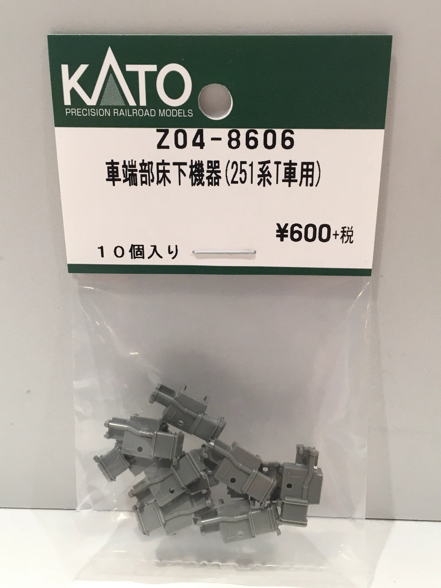 ホビーセンターカトー東京 on X: 