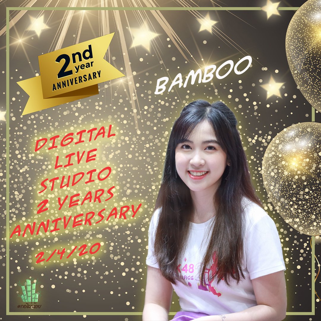 uncle_krishna's tweet photo. Forever will be...my dearest.

#2ndYearDLSwithBamboo
#ครบรอบ2ปีตู้ปลาครั้งแรกของแบมบู
#WeWalkWithBamboo​
#กอไผ่น้อย
#ลุงเคของแบ๊มเอง https://t.co/jDt8I3QGa9