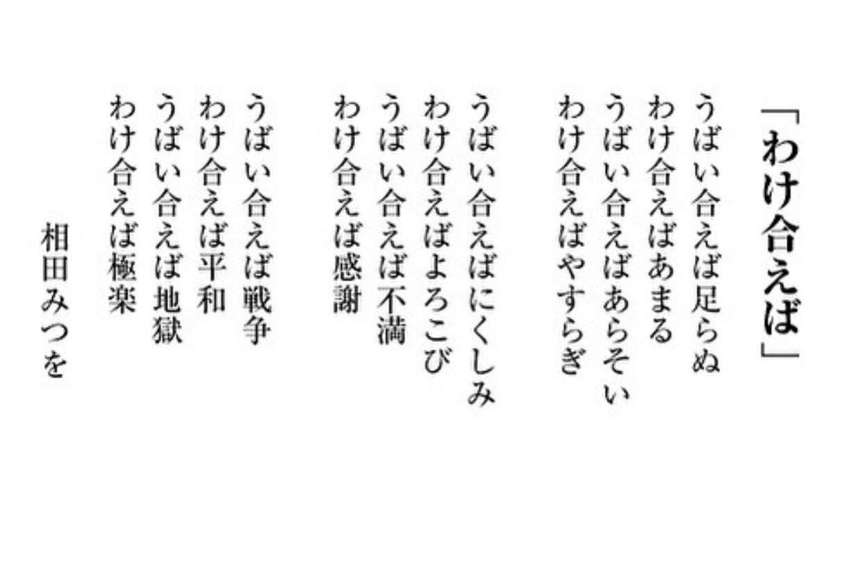 うちだゆうすけ 総料理長 出張シェフサービス 結局のところ Aiやら５gやらと技術が大きく進歩しても ヒューマンエラーが原因でミス バグは発生するんだなぁ と 最近の情勢からしみじみ考えさせられました 結局のところ 教育ですね というか道徳