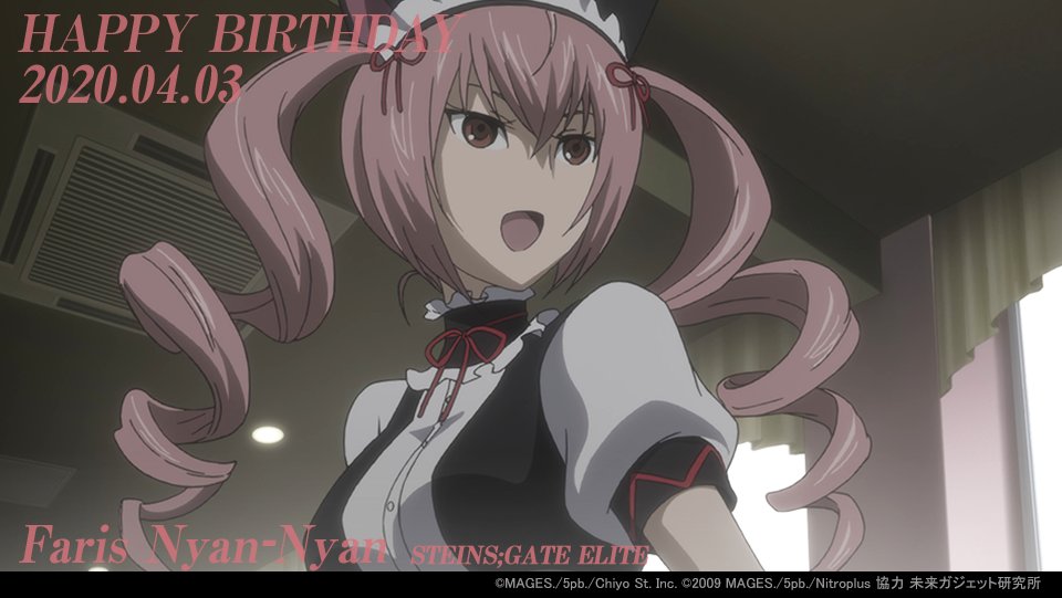 科学adv公式 4月3日は Steins Gate より フェイリス ニャンニャン Cv 桃井はるこ の誕生日 Happy Birthday フェイリス T Co Ronxohrzsz シュタゲ 科学adv フェイリス生誕祭 T Co Keswvunqgh Twitter