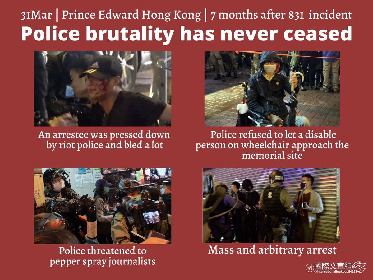 bIackobject's tweet photo. 來源/ #AntiExtraditionChannel
https://t.co/A8j5PwNdiO
31 Mar Prince Edward Hong Kong 7 months after 831 incident
Police brutality has never ceased
#831PrinceEdwardTerroristAttack #HKPoliceTerrorists #HKPoliceTerrorism #331HKpolicetorture #831太子恐襲 #331警暴 https://t.co/K52btkRZSe