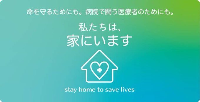 佐藤琴音 Kotone1021 Twitter 佐藤琴音 Kotone1021 Twitter