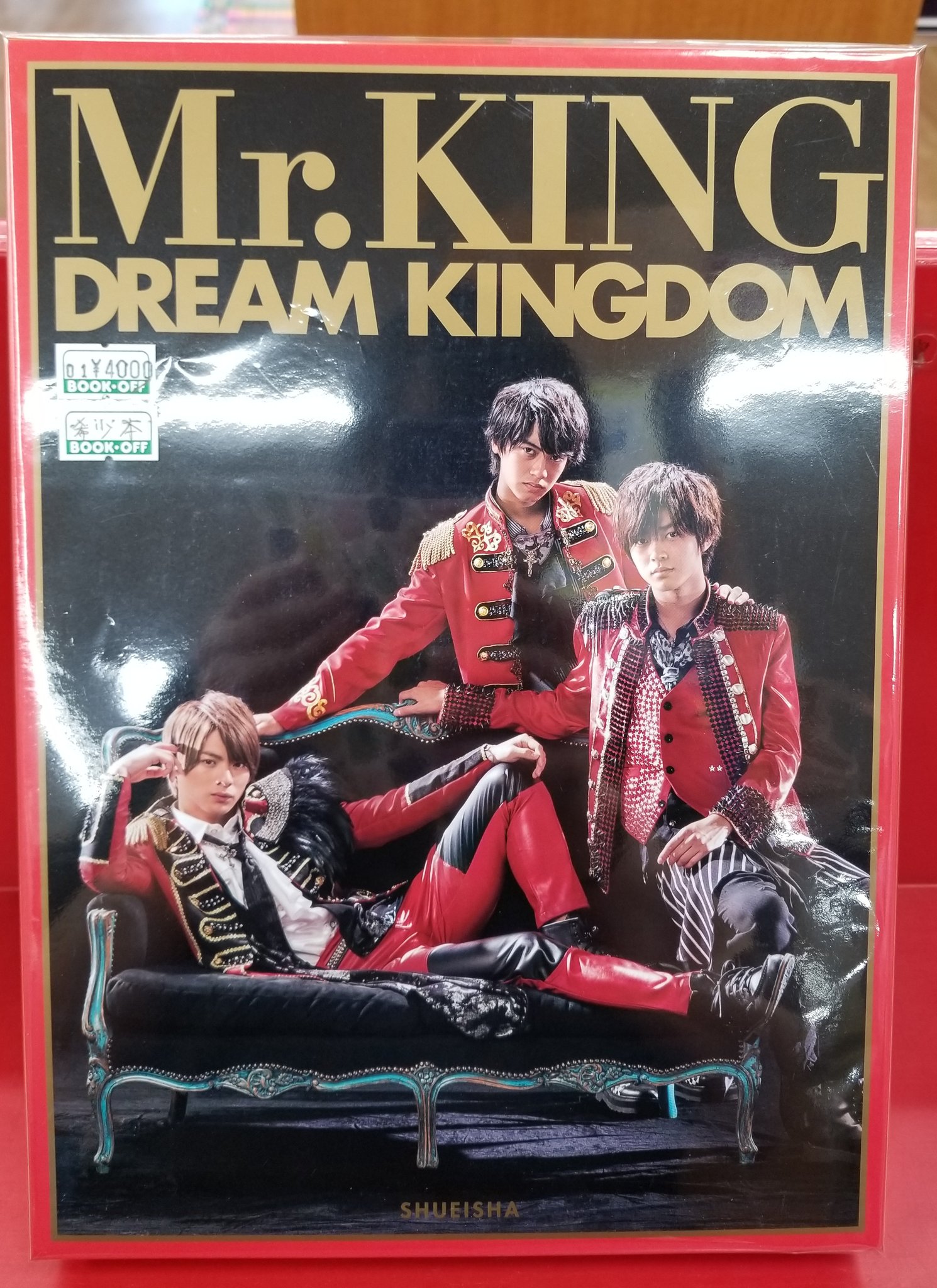 Mr.KING DREAMKINGDOM写真集初回盤　King \u0026 Prince