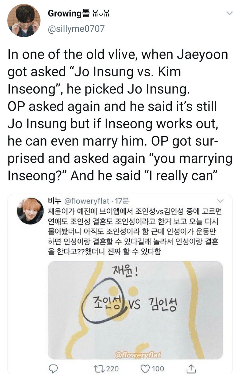 Inseong: *chose jaeyoon to be his girlfriend*Jaeyoon: "if inseong works out, i can even marry him"
